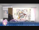 恋愛弱者による“天使☆騒々 RE-BOOT!”実況プレイ part7