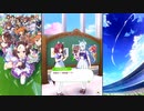 【ウマ娘 プリティーダービー】トークギャラリー メジロアルダン