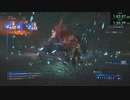 【CCFF7R】ジャバウォック ゾンビ状態