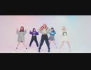 【Dance Practice Video】えっと干支がーる _ 夜光性アミューズ