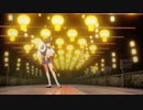 【MMD】千里邀月（ふらすこ式風きりたん）