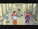 [TOシンフォニア]第10回(10-1) バラクラフ王廟の奥地へ