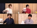 【室元気さん】『ラーメン男子』41杯目