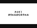 【室元気さん】『ラーメン男子』41杯目 替え玉