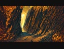【練習曲】なんかいい感じの世界