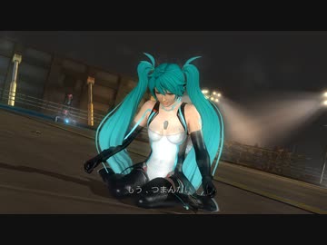 【リョナ】コスプレマリーちゃん、丹精込めて整備した車を馬鹿にしてしまった！【DOA5LR】【※閲覧注意】