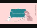 【Lyric Video】ネコシエーター_ 神楽ひなこ【夜光性アミューズ】