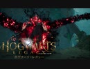 #40【1.5倍速実況】未知の運命、知られざる物語　没入感の高いオープンワールド・アクションRPG【ホグワーツ・レガシ―】