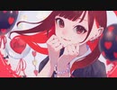 【Lyric Video】あいたりない _ 炎谷莉奈【夜光性アミューズ】