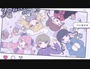 【MV】エキゾチックテレパシー _ 夜光性アミューズ