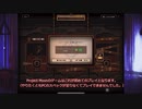 【ゆっくり実況】はじめての管理人01【リンバス】