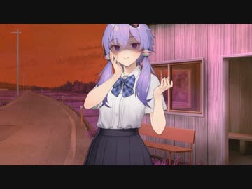 上位存在のゆかりさんに神隠しされる