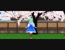 MMD】Miy式 東風谷早苗さんで「色は匂へど散りぬるを」