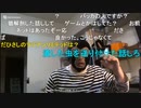 20230328　暗黒放送　あさみど　放送　③