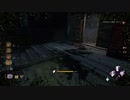dbd 見よ！これが317％の速さだ！(少しだけ)