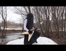 Z-SECT 「GIZMO」　カヴァー