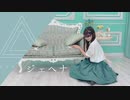 【にこ】ジェヘナ 踊ってみた