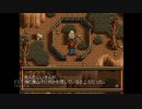 【実況】英雄伝説4 朱紅い雫 #77