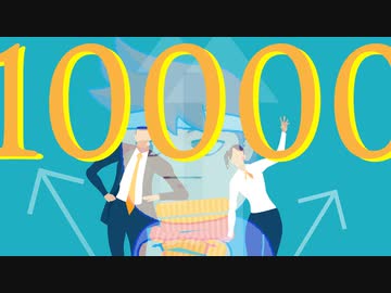 イーワン編。【バーチャルいいゲーマー佳作選】