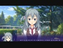 迫真潜入部 受け継がれるお姉さんコーヒーの系譜 MY√mp11