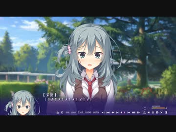 迫真潜入部 受け継がれるお姉さんコーヒーの系譜 MY√mp11