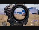 【PUBGLITE】shuraによるMONTAGE_4