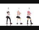 ★MMD★FGOフェイト/イリヤ　ハレ晴レユカイ☆