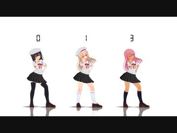 ★MMD★FGOフェイト/イリヤ　ハレ晴レユカイ☆