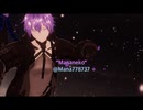 コートが捲れながらもダークお兄ちゃんに見えるよう頑張ってくれたよ＊KAITOさんMMDダイアの花＊m.o.v.e様歌うカバー(※オリジナルにはラップパートは入りません)VRMLiveViewer＊