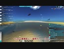 [From The Depths]ネイターＯＧＳＦ戦記０３
