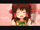 ガンギマリ☆クッキー 【無修正】