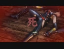 sekiro 紅葉 DLC忍者衣装 赤鬼戦リョナ
