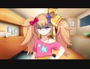 リリンちゃんに風◯通いがバレて怒られた件