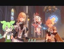 【原神】原神の世界を楽しんでいくのだ！#23【ずんだもん実況】