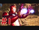 【VOICEPEAK+VOICEROID実況】映画ファンが世界救いに行く#1 【ミッドナイトサンズ】