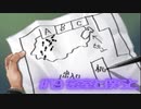 【ダンガンロンパ実況】# 19 解けない密室。