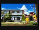 【ぼくなつ】自粛してても思い出作り　「ぼくのなつやすみ」実況プレイ Part23