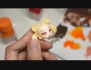 アークナイツ『グム』のガレージキットを１から作る