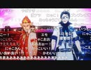 アイドルマスター SideM　サイコーの日生配信！2023 コメ有アーカイブ(4)