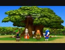 FF3R 10