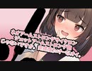ネオアームストロングサイクロンジェットアームストロング砲じゃないですか。完成度たけーなオイ♡