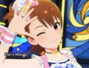 【ミリシタ】日刊あみまみ 第28号「Starry Melody」