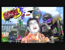 アーチャ２！