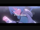【MMD】YYB式ミクさんで「Overdose」