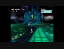 【GC】ソニックアドベンチャーDX #9【実況風】