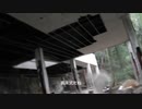 心霊スポット調査　千葉オレンジハウス