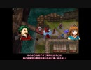 FE蒼炎の軌跡 最強クリミア軍育成録　第11章前半