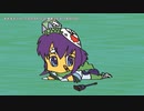 【ニコカラ】大大大キライ【onvocal】
