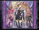 【マスターデュエル】　新デッキ　ハイネ・アレイスターのアトリエ