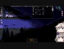 [Project Zomboid] VOICEVOX:冥鳴ひまりと春日部つむぎでゲーム実況 [ゲームモード:チャレンジ スタジオ] part108